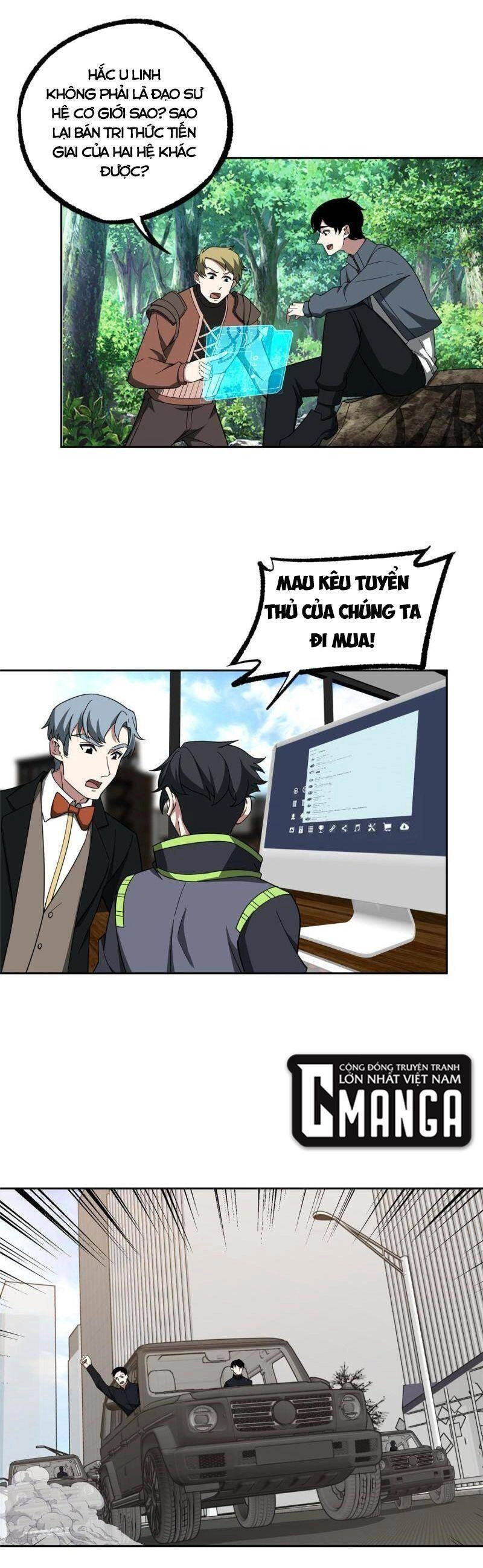 Siêu Thần Cơ Giới Sư Chapter 196 - 6