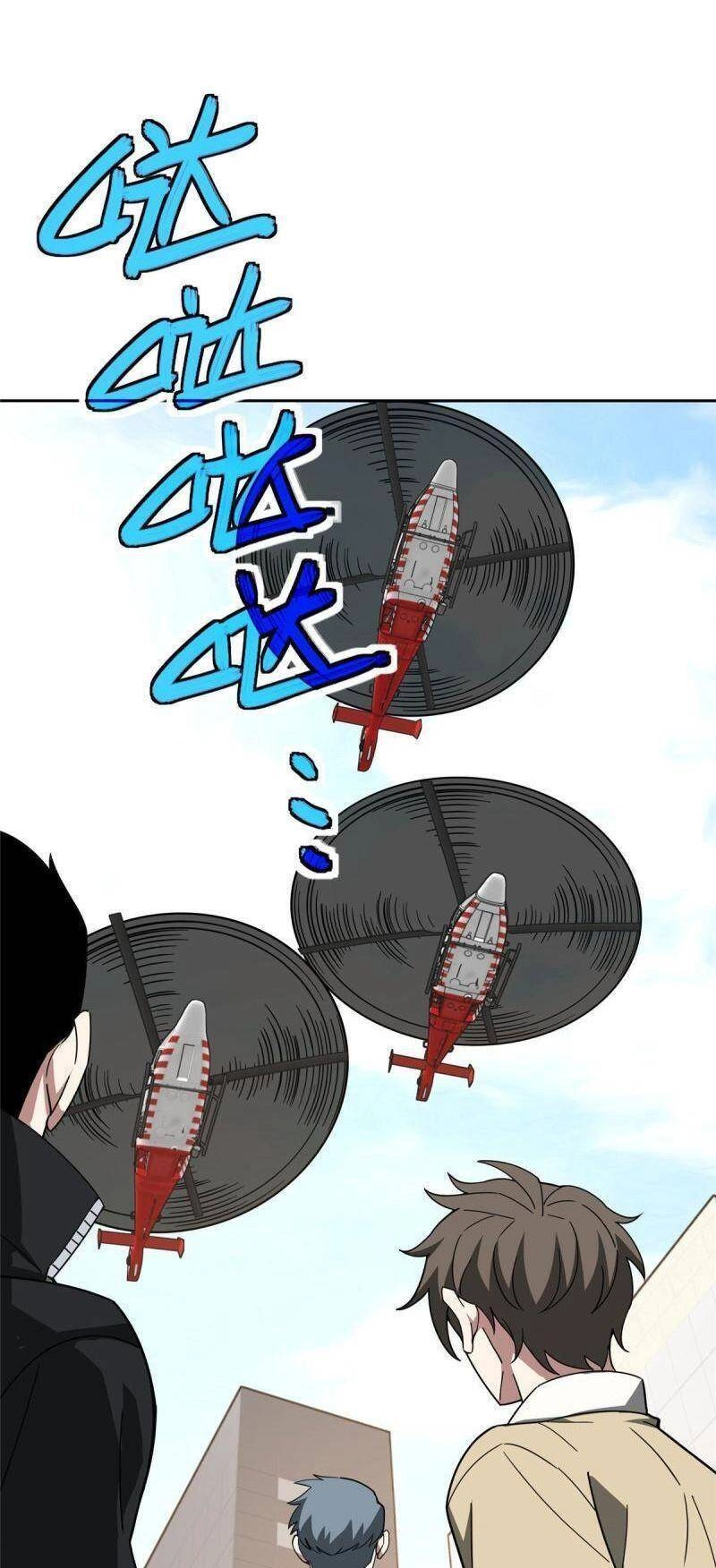 Siêu Thần Cơ Giới Sư Chapter 196 - 9