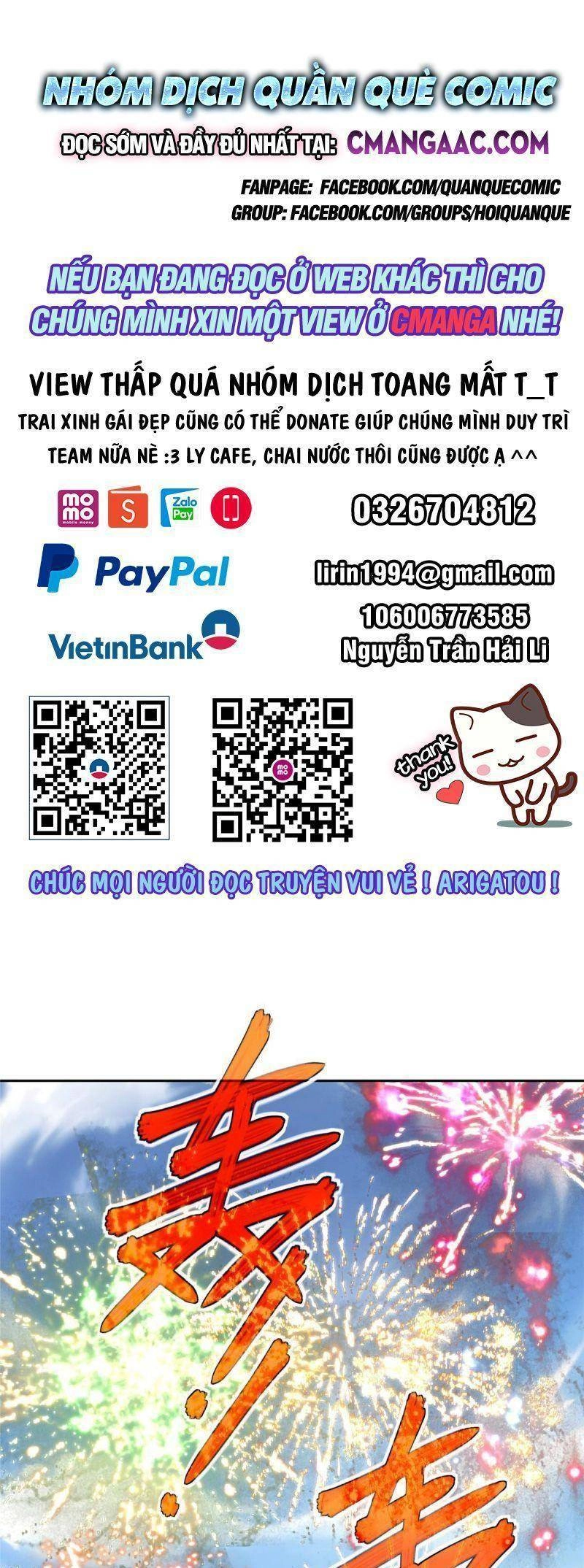 Siêu Thần Cơ Giới Sư Chapter 197 - 1