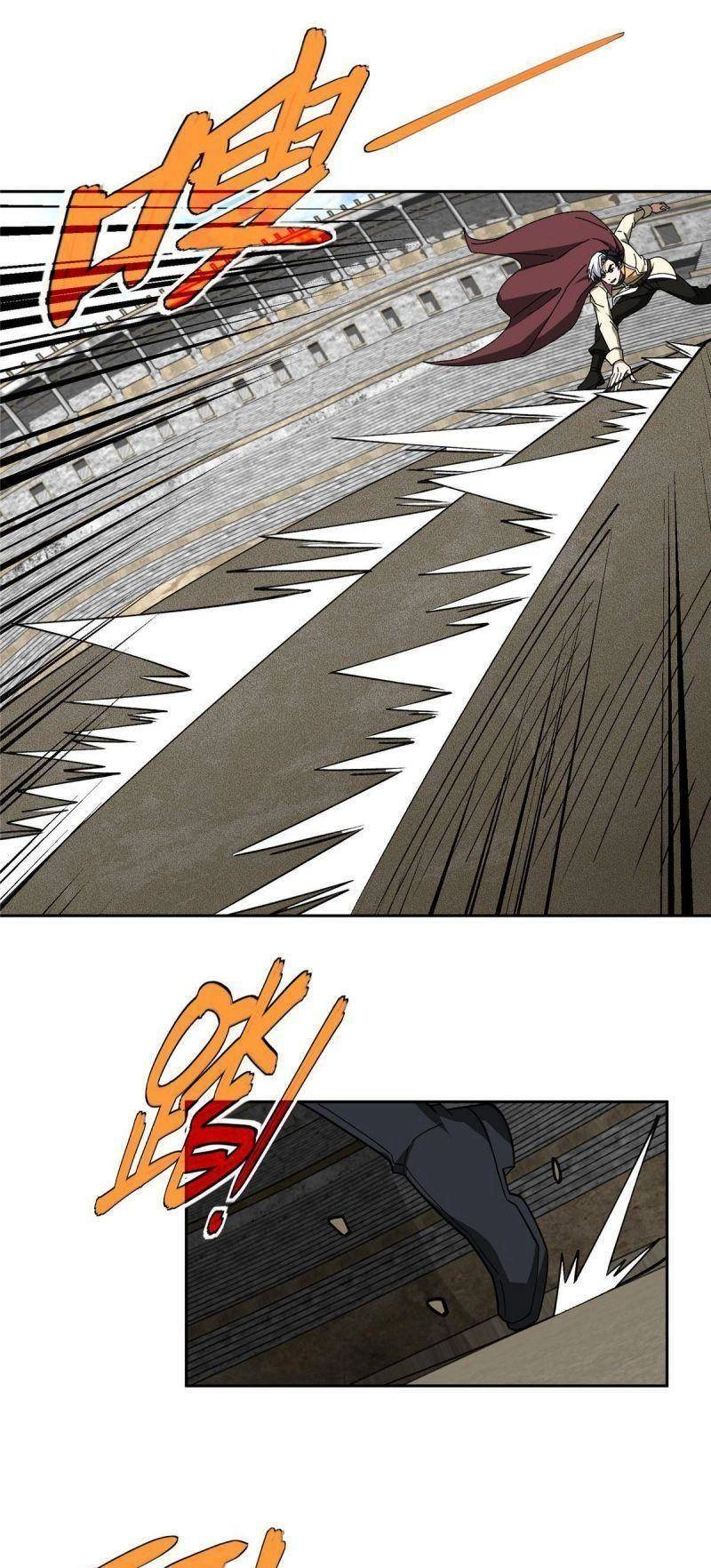 Siêu Thần Cơ Giới Sư Chapter 197 - 11