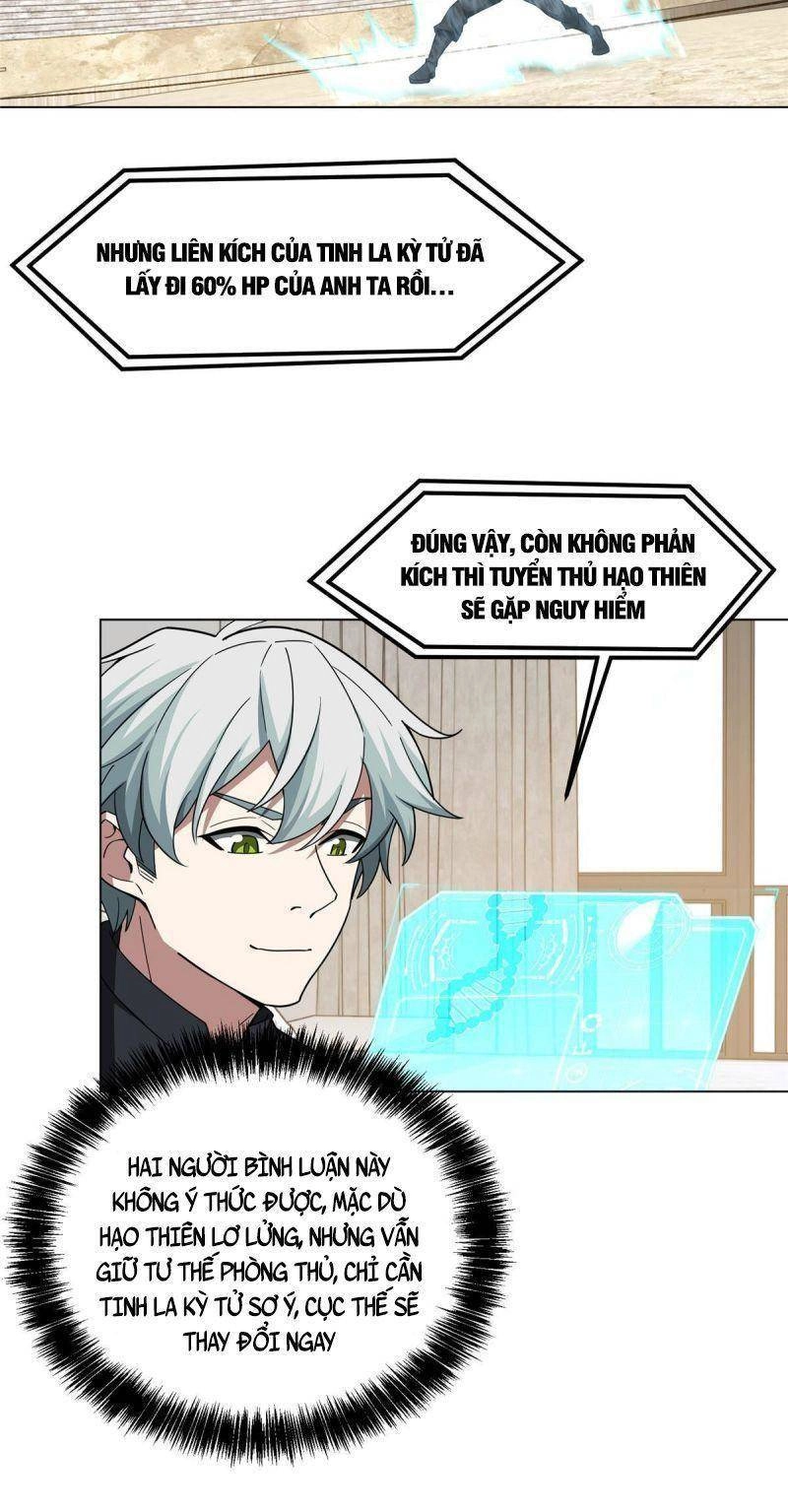 Siêu Thần Cơ Giới Sư Chapter 197 - 18