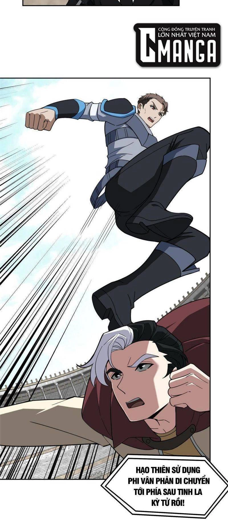 Siêu Thần Cơ Giới Sư Chapter 197 - 21