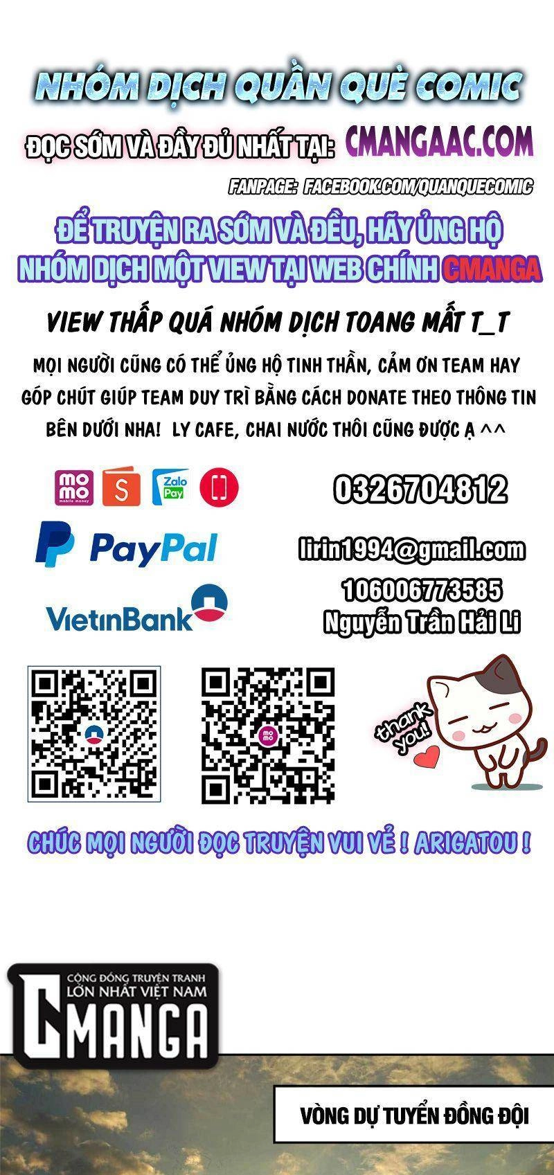 Siêu Thần Cơ Giới Sư Chapter 198 - 1