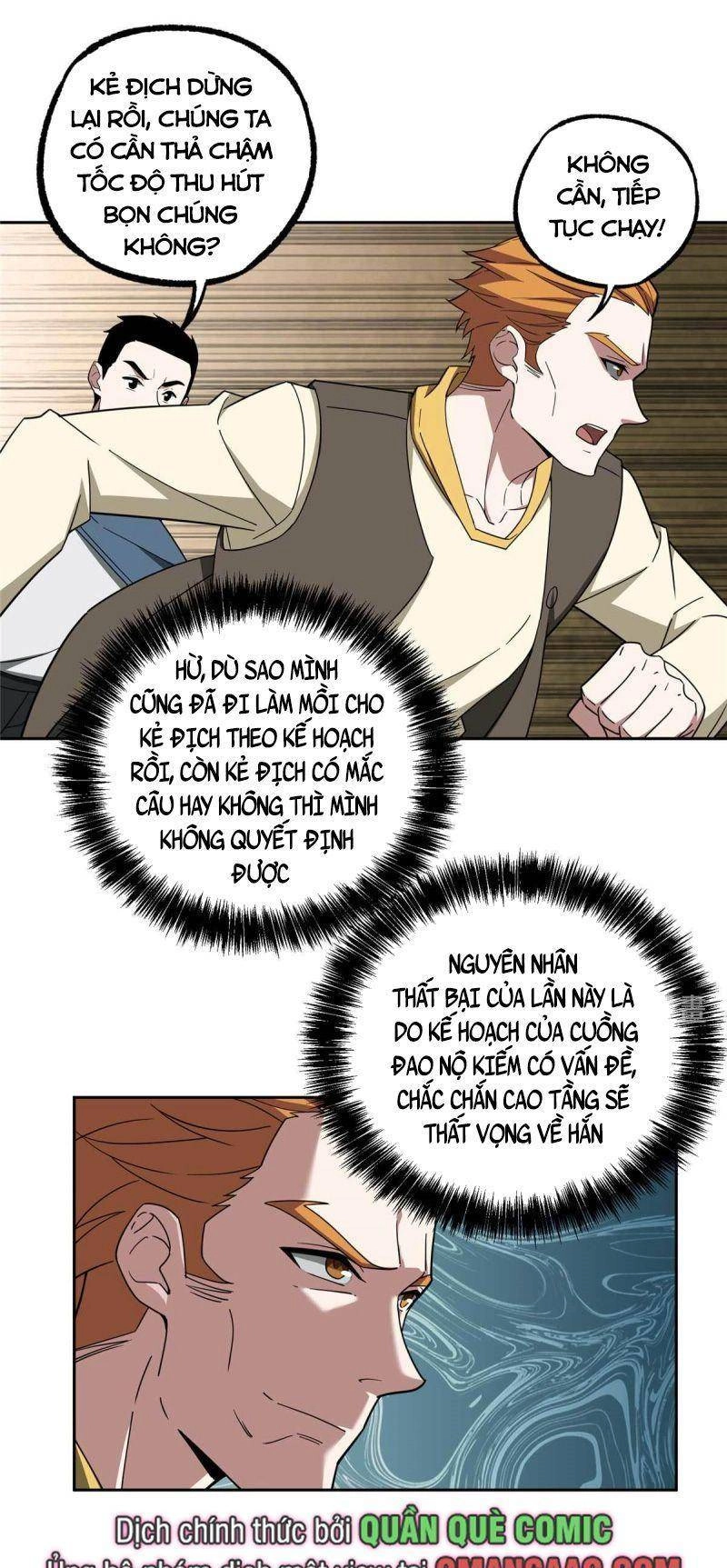 Siêu Thần Cơ Giới Sư Chapter 198 - 7