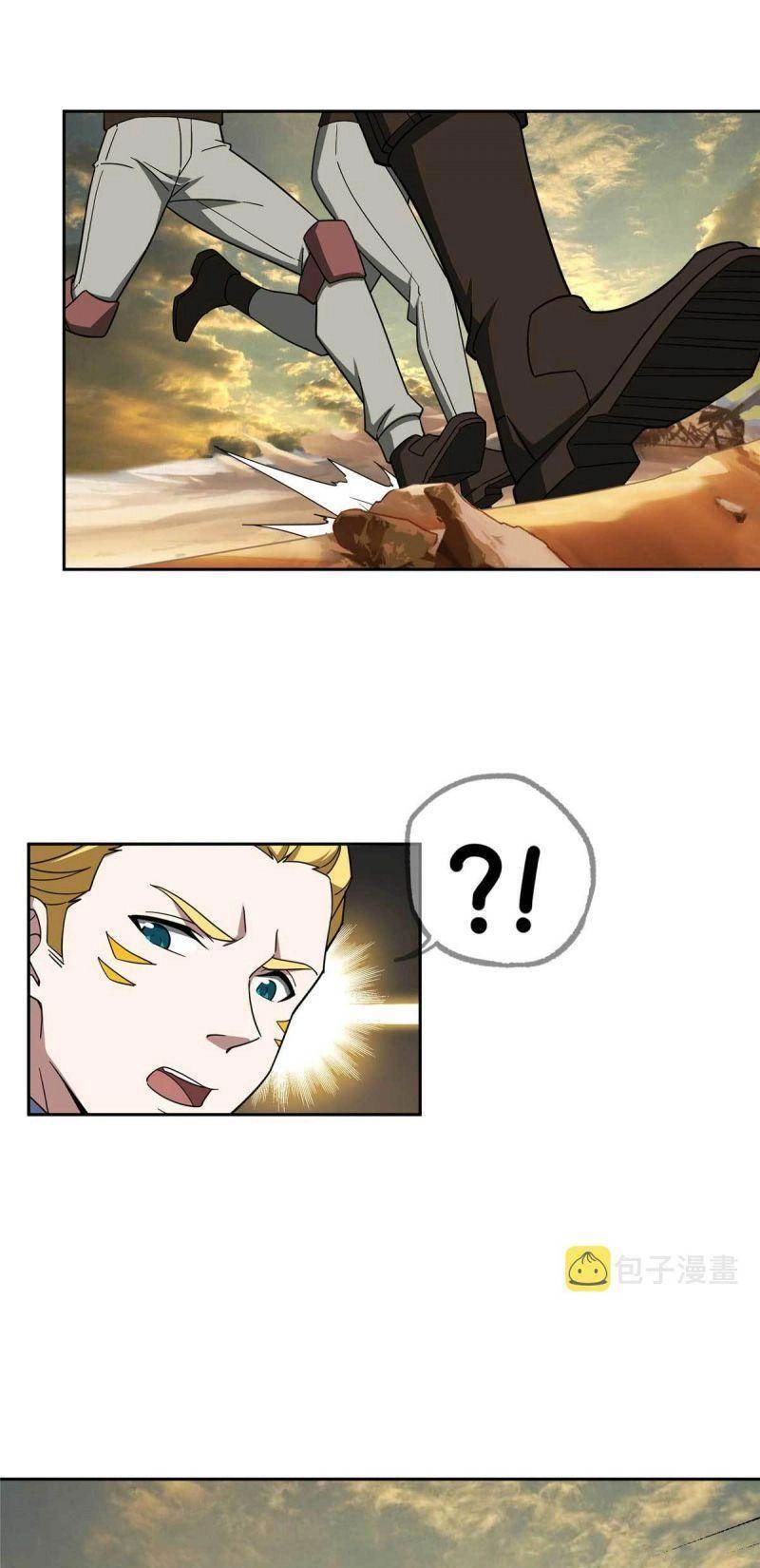 Siêu Thần Cơ Giới Sư Chapter 198 - 11