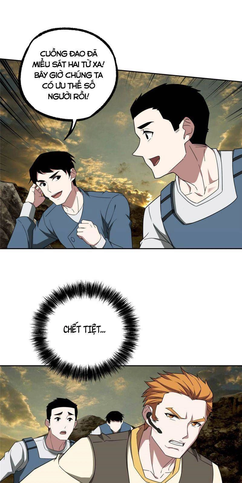 Siêu Thần Cơ Giới Sư Chapter 198 - 16