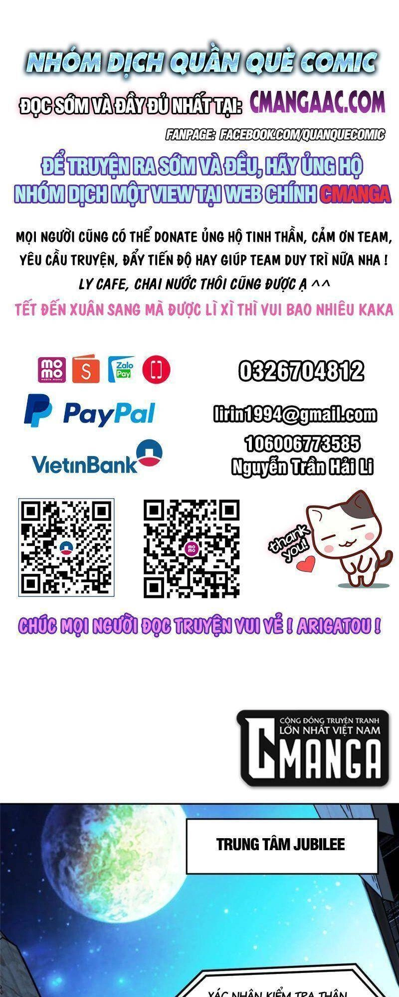 Siêu Thần Cơ Giới Sư Chapter 199 - 1