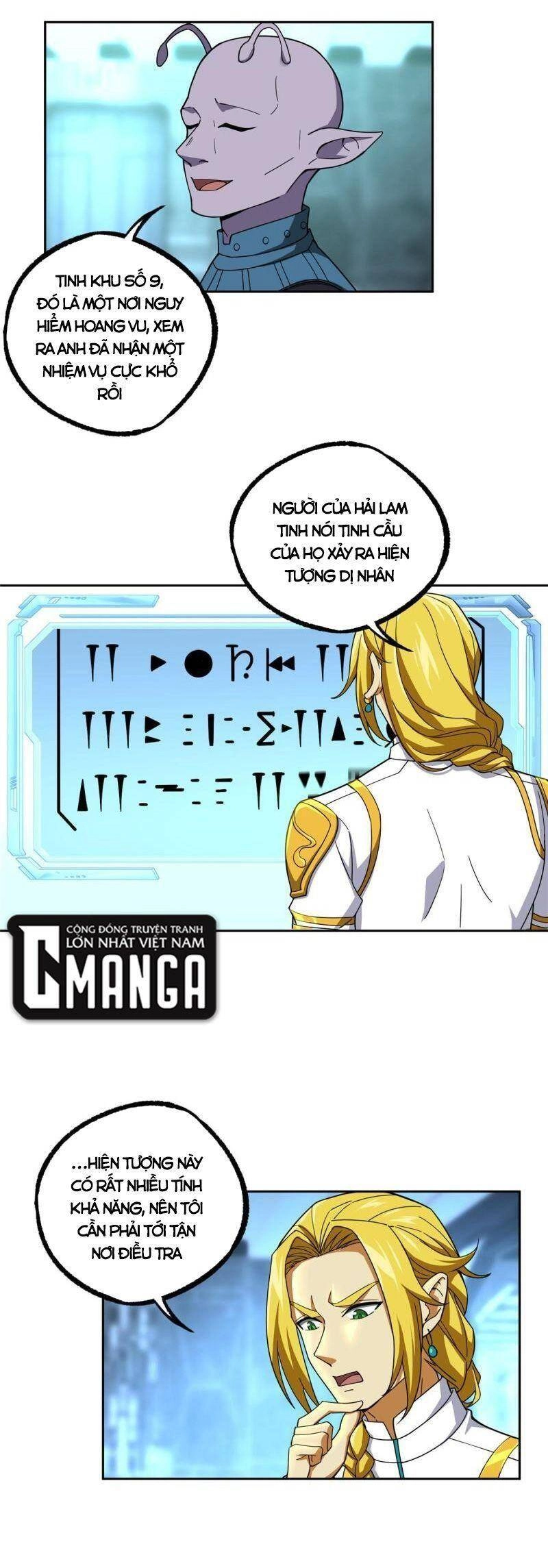 Siêu Thần Cơ Giới Sư Chapter 199 - 4