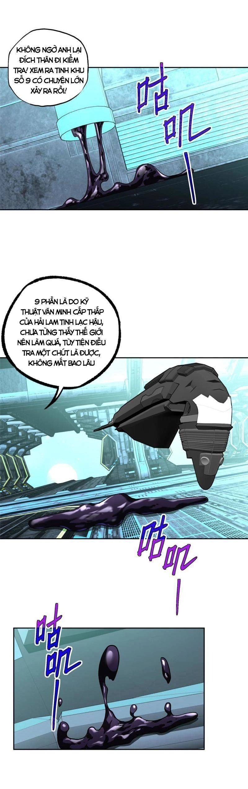 Siêu Thần Cơ Giới Sư Chapter 199 - 5