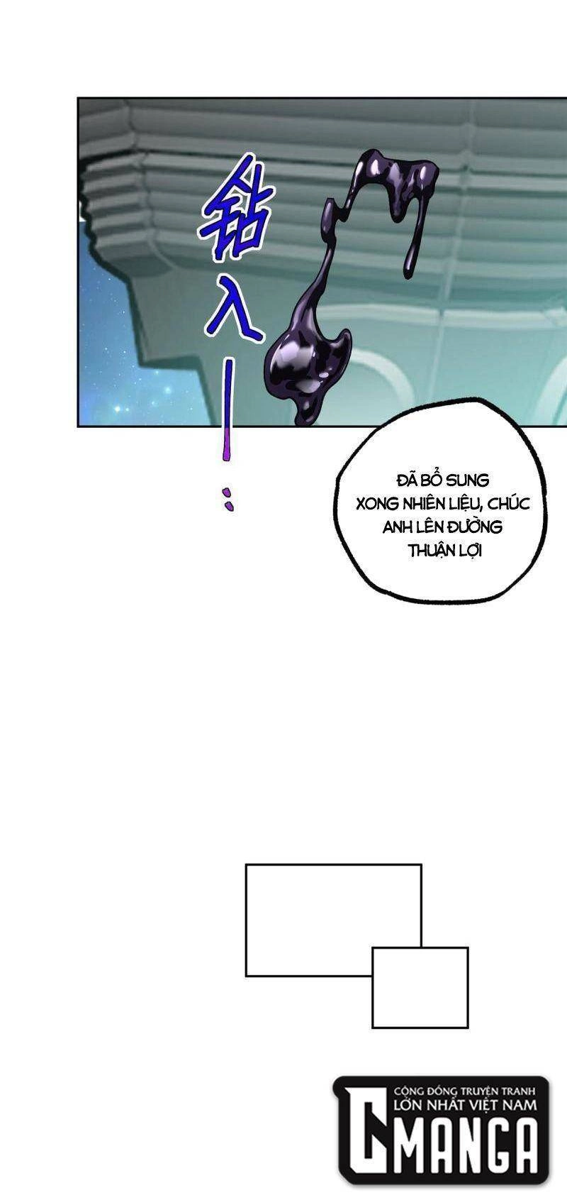 Siêu Thần Cơ Giới Sư Chapter 199 - 6