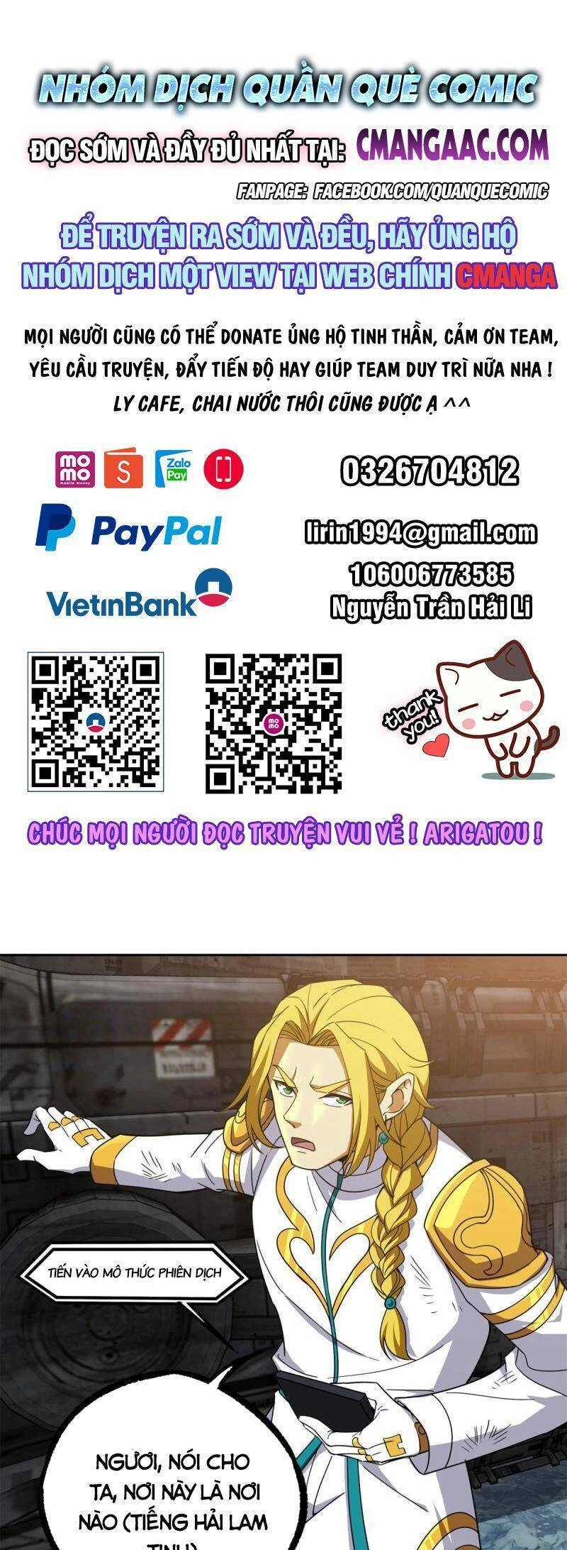 Siêu Thần Cơ Giới Sư Chapter 200 - 1