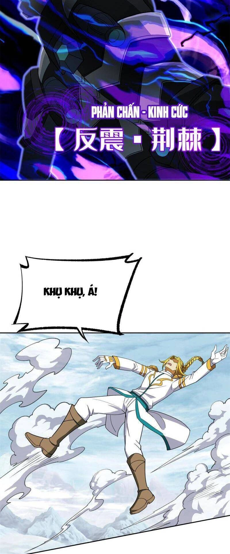 Siêu Thần Cơ Giới Sư Chapter 200 - 25