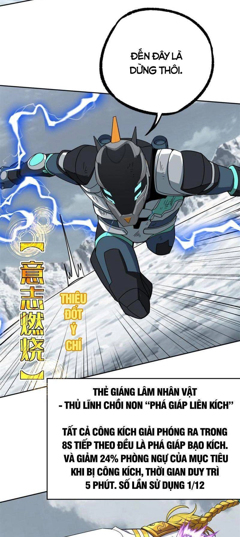 Siêu Thần Cơ Giới Sư Chapter 200 - 26