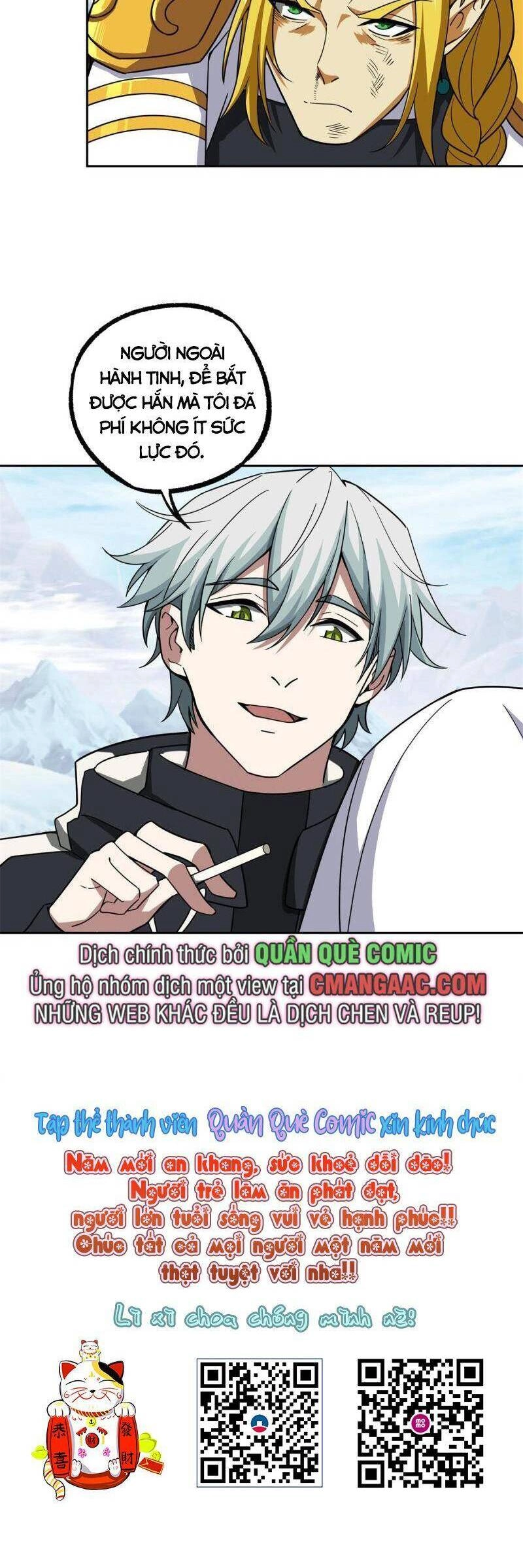 Siêu Thần Cơ Giới Sư Chapter 200 - 29