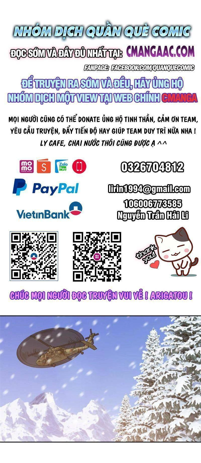 Siêu Thần Cơ Giới Sư Chapter 201 - 1