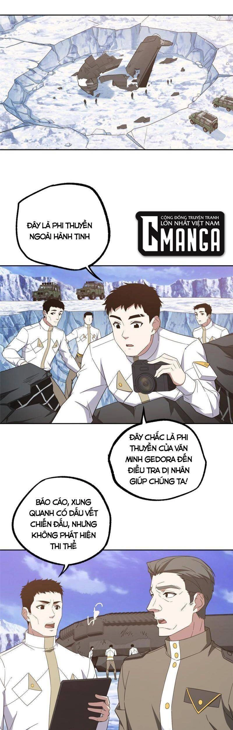 Siêu Thần Cơ Giới Sư Chapter 201 - 4