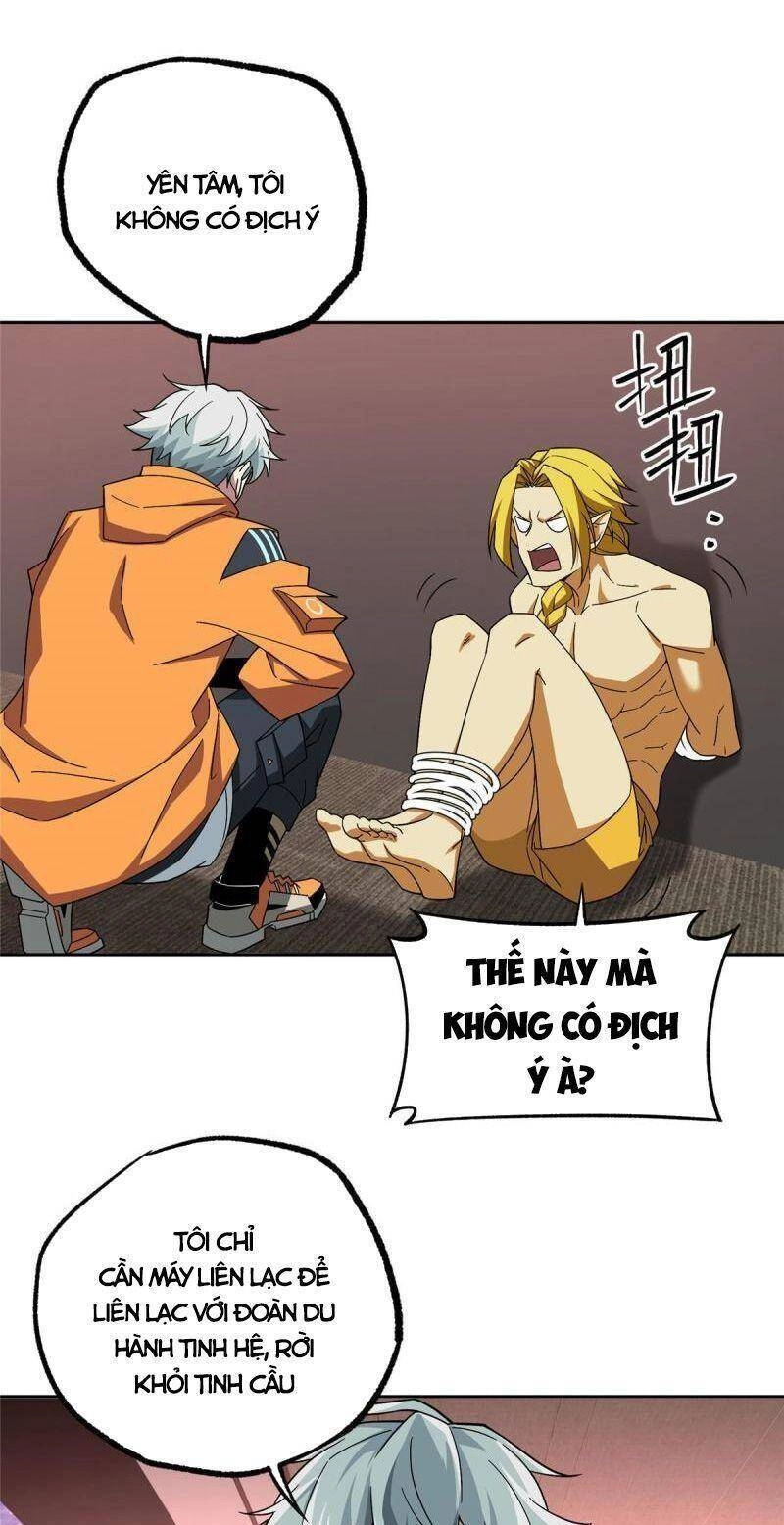 Siêu Thần Cơ Giới Sư Chapter 201 - 11