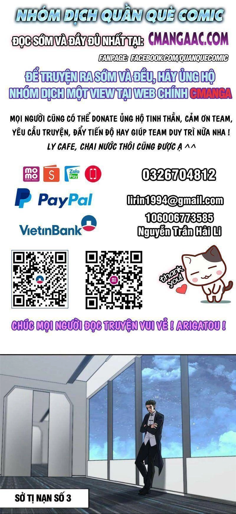 Siêu Thần Cơ Giới Sư Chapter 202 - 1