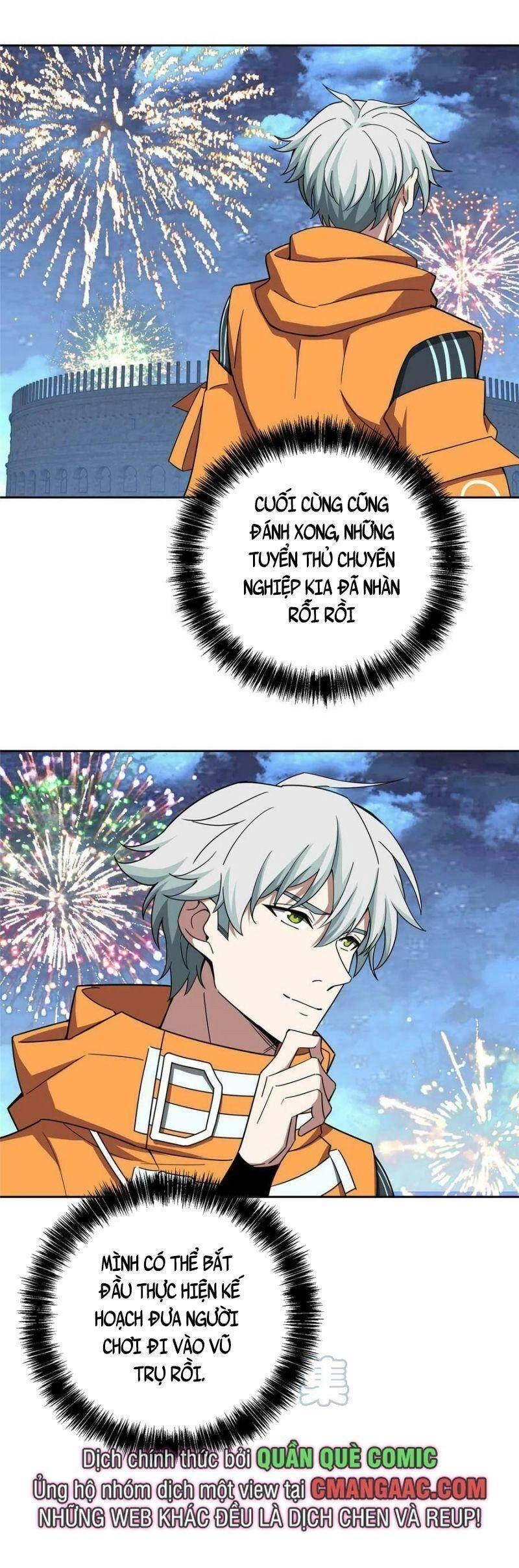 Siêu Thần Cơ Giới Sư Chapter 202 - 23