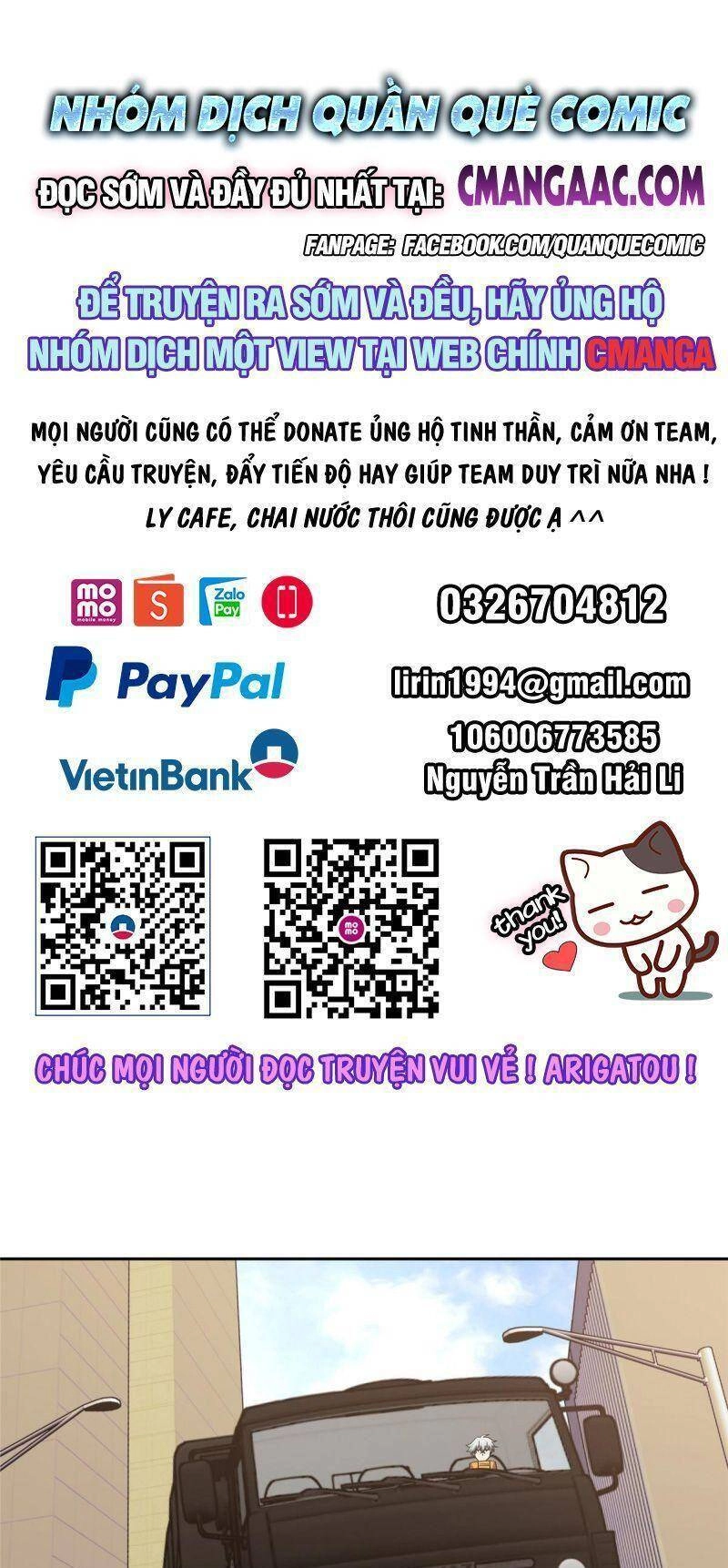 Siêu Thần Cơ Giới Sư Chapter 203 - 1