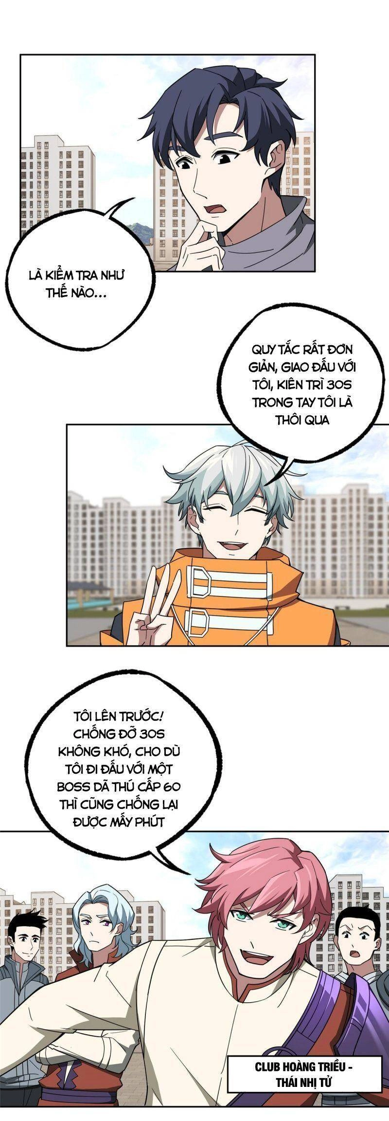 Siêu Thần Cơ Giới Sư Chapter 203 - 5