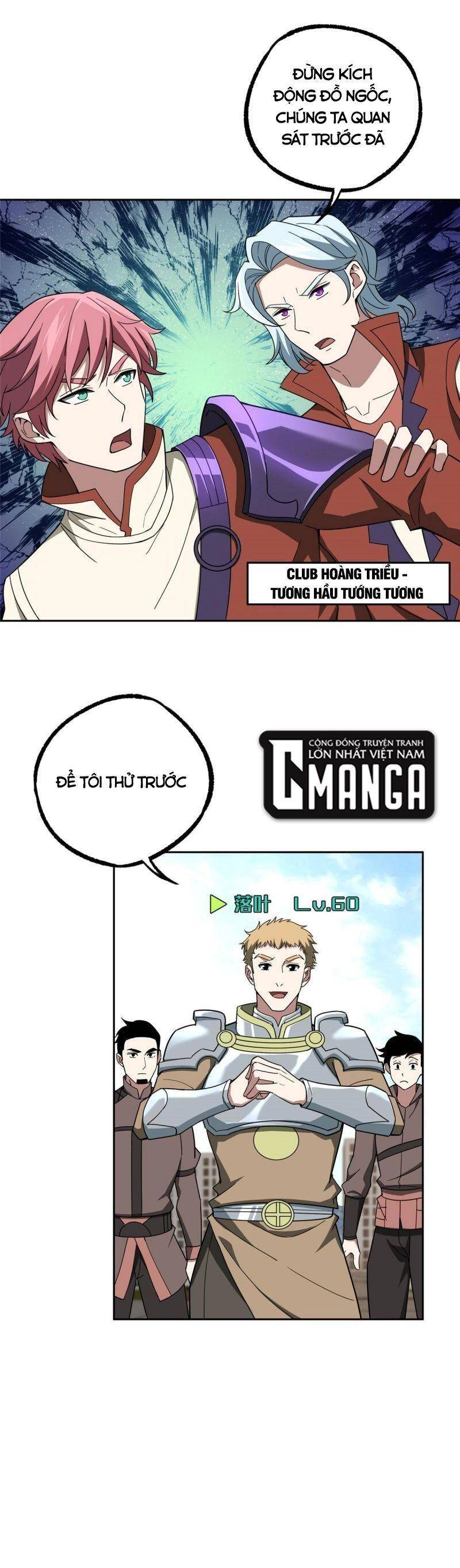 Siêu Thần Cơ Giới Sư Chapter 203 - 6