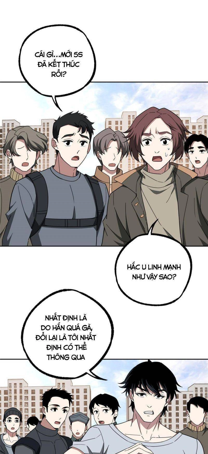 Siêu Thần Cơ Giới Sư Chapter 203 - 12