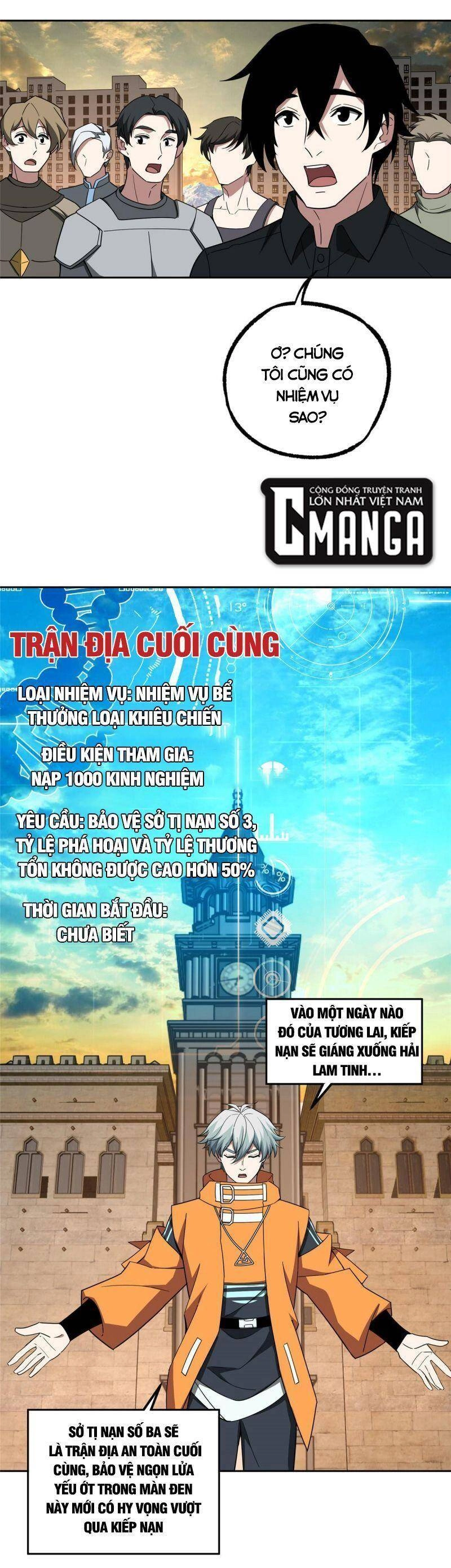 Siêu Thần Cơ Giới Sư Chapter 203 - 20