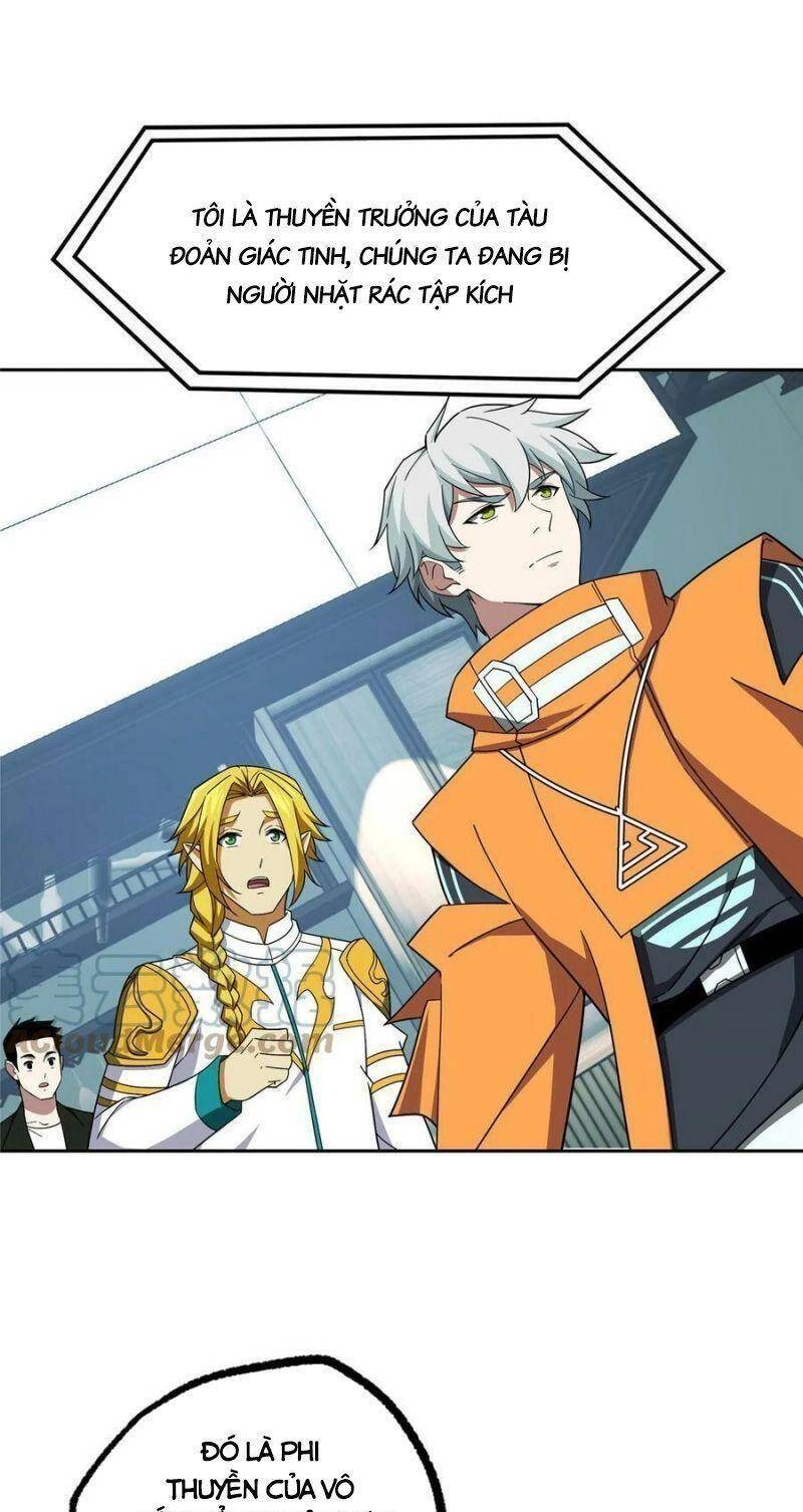 Siêu Thần Cơ Giới Sư Chapter 204 - 16
