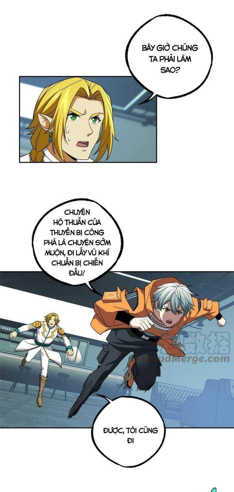 Siêu Thần Cơ Giới Sư Chapter 204 - 18