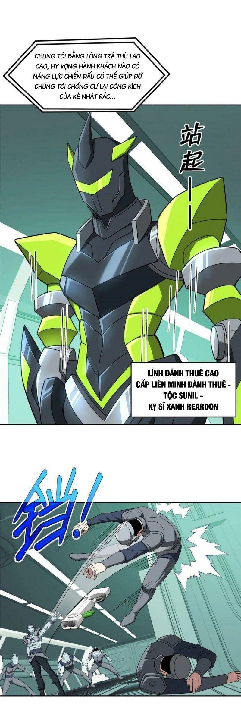 Siêu Thần Cơ Giới Sư Chapter 205 - 3