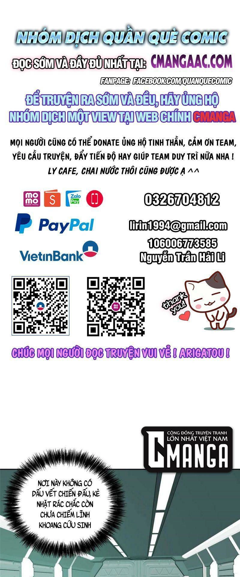 Siêu Thần Cơ Giới Sư Chapter 206 - 1