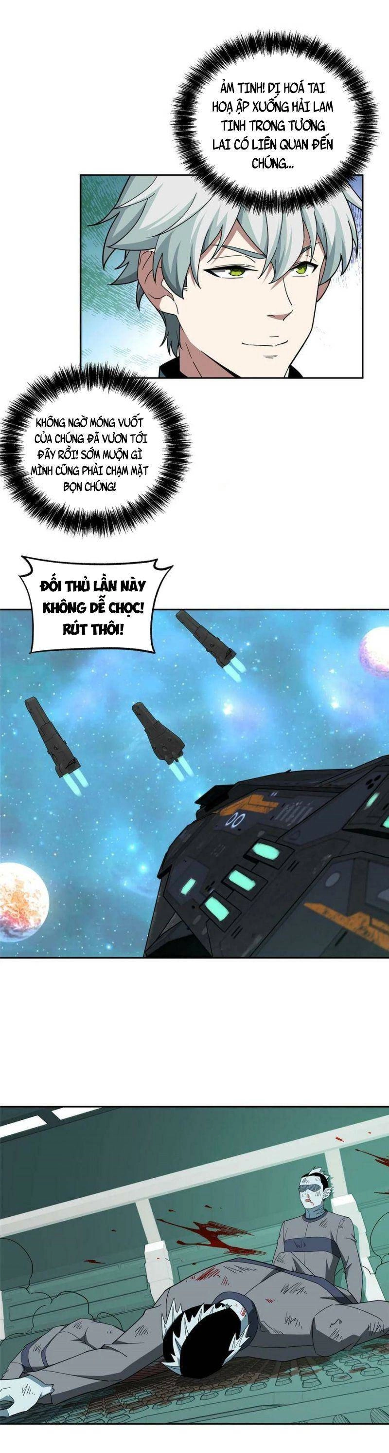 Siêu Thần Cơ Giới Sư Chapter 206 - 13