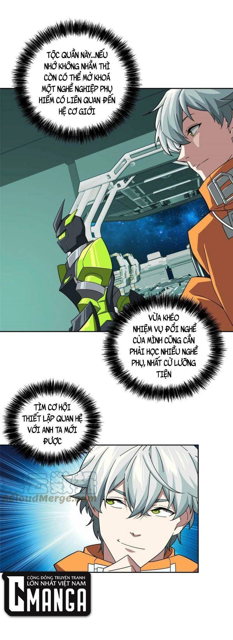 Siêu Thần Cơ Giới Sư Chapter 206 - 17