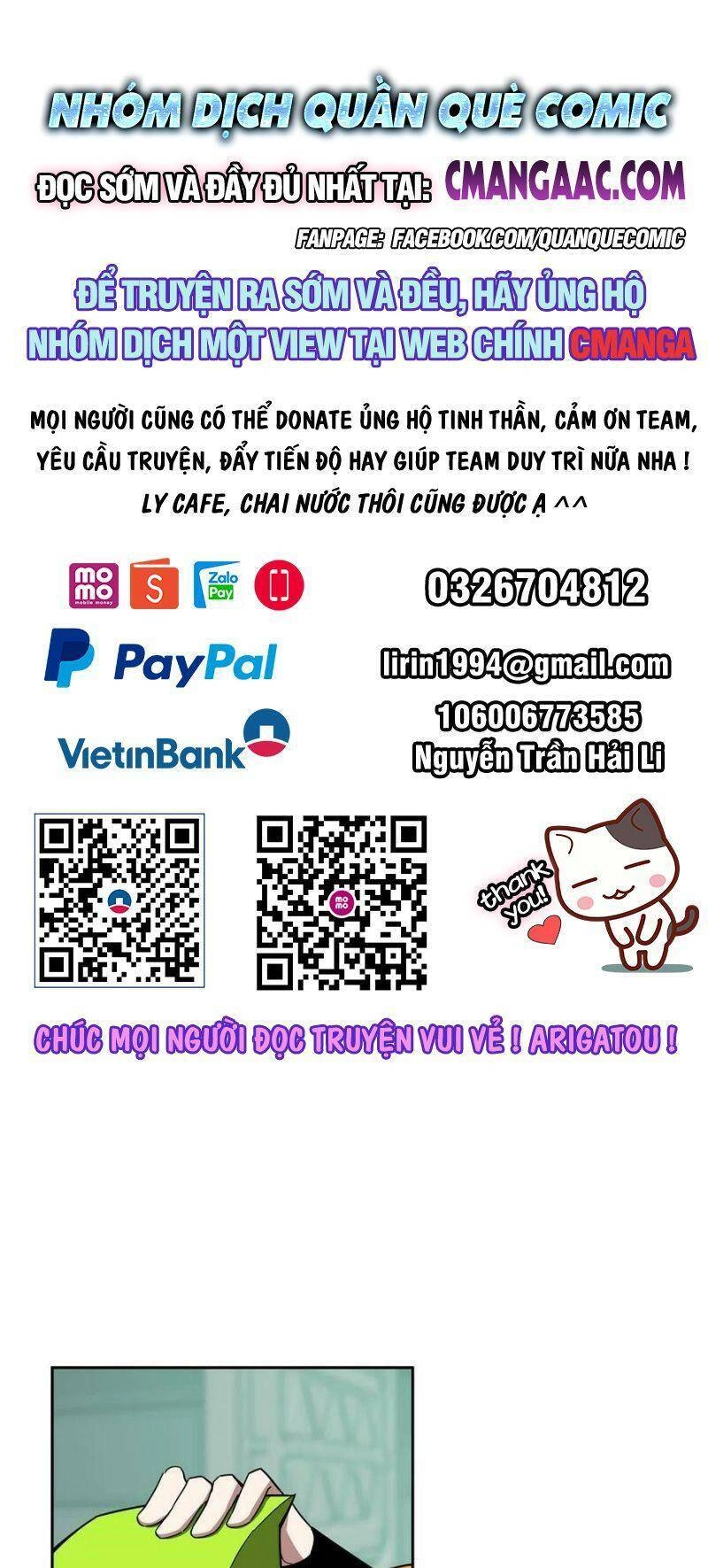 Siêu Thần Cơ Giới Sư Chapter 207 - 1