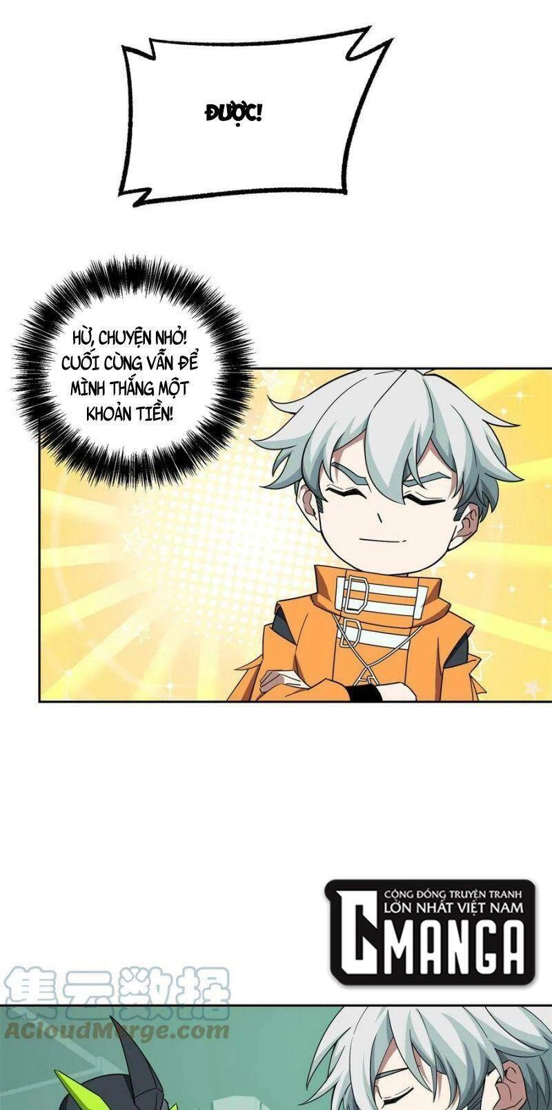 Siêu Thần Cơ Giới Sư Chapter 207 - 5