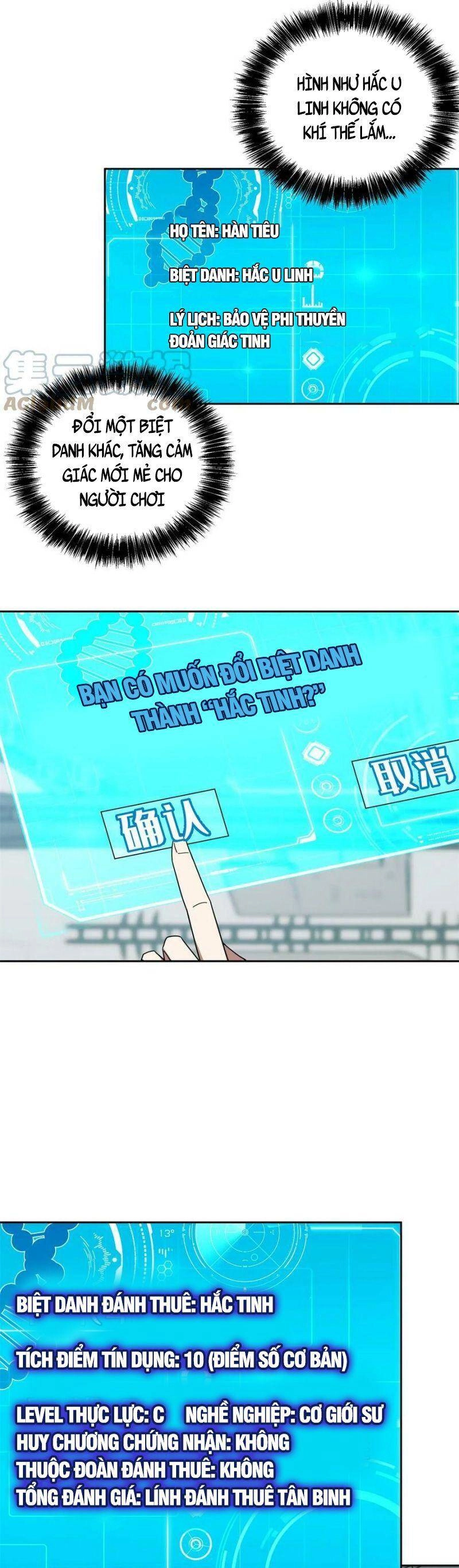 Siêu Thần Cơ Giới Sư Chapter 208 - 8