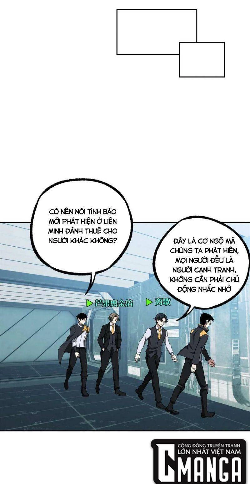 Siêu Thần Cơ Giới Sư Chapter 208 - 16