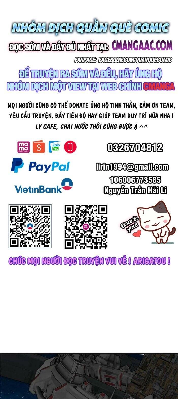 Siêu Thần Cơ Giới Sư Chapter 210 - 1