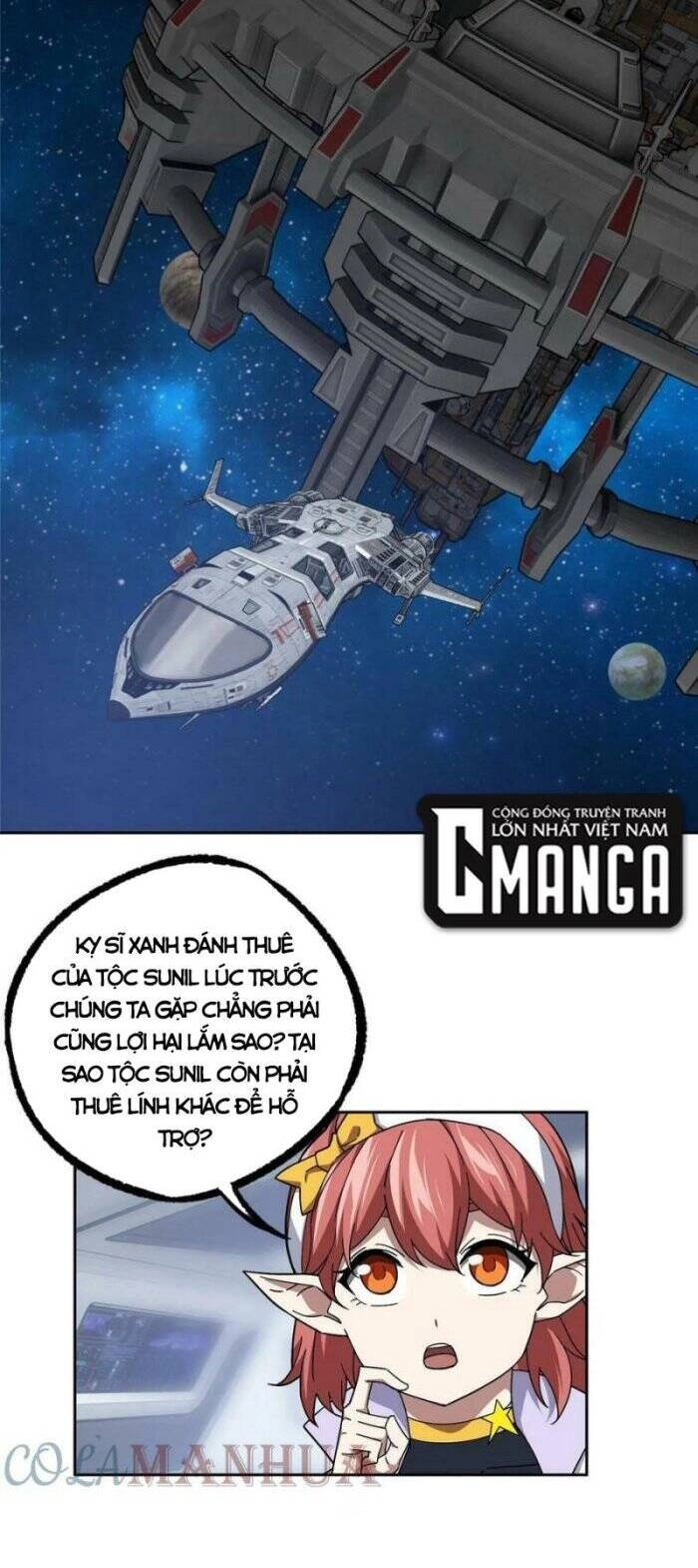 Siêu Thần Cơ Giới Sư Chapter 210 - 2