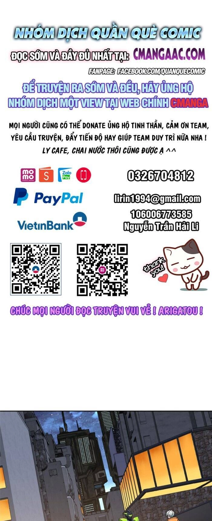 Siêu Thần Cơ Giới Sư Chapter 211 - 1