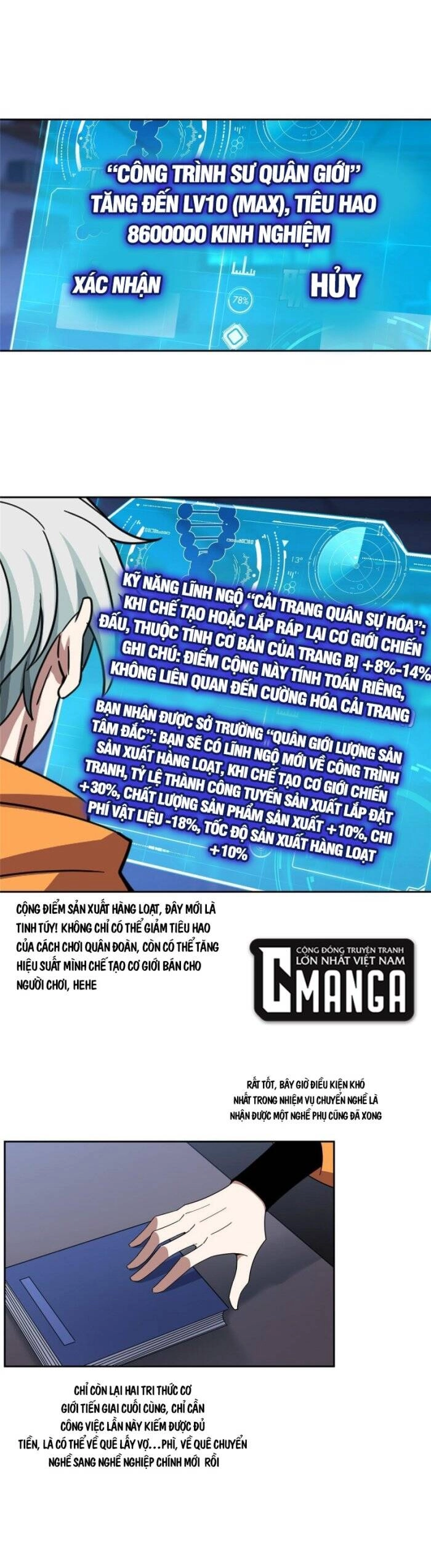 Siêu Thần Cơ Giới Sư Chapter 211 - 7