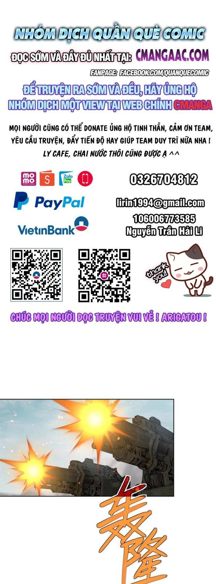 Siêu Thần Cơ Giới Sư Chapter 212 - 1