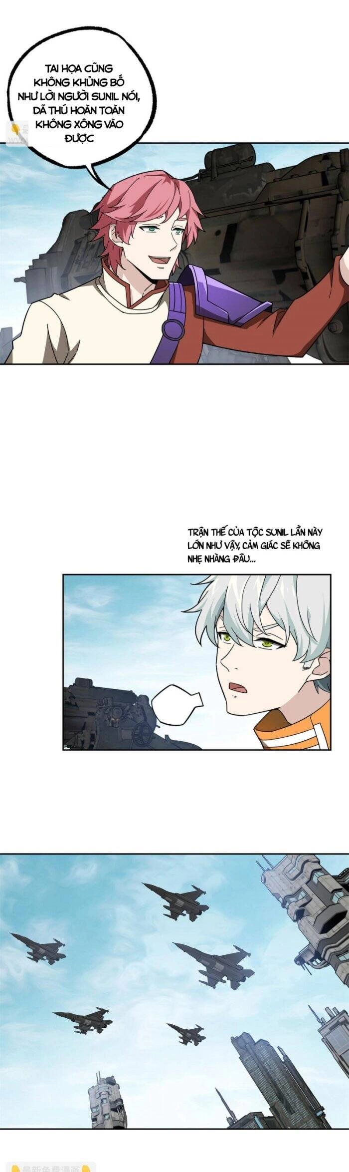 Siêu Thần Cơ Giới Sư Chapter 212 - 6