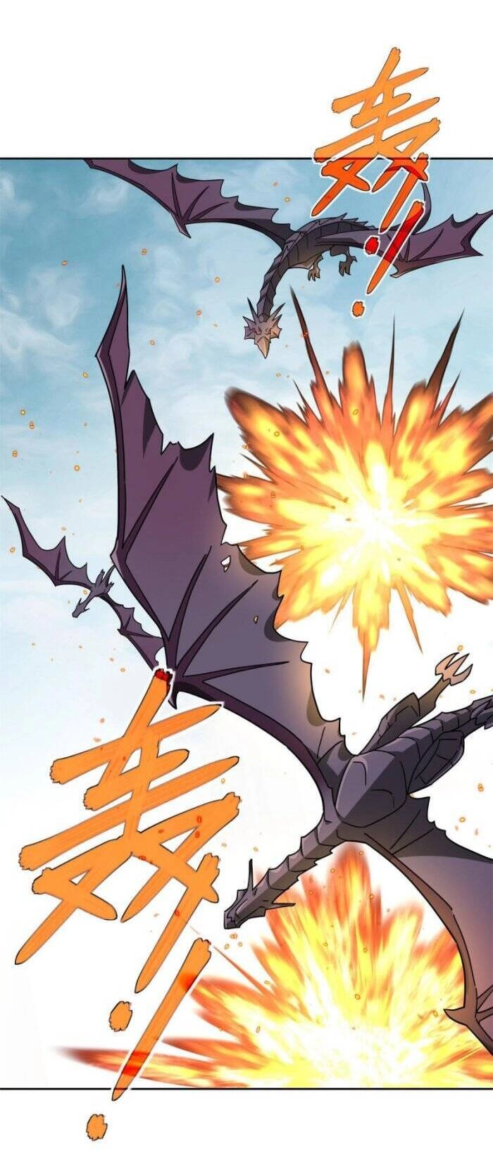 Siêu Thần Cơ Giới Sư Chapter 212 - 12