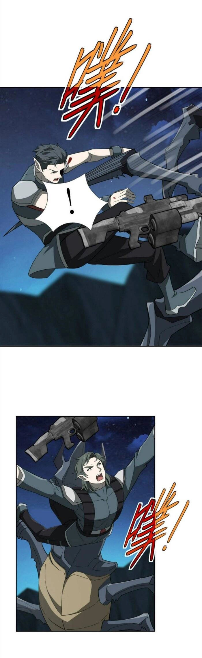 Siêu Thần Cơ Giới Sư Chapter 213 - 5