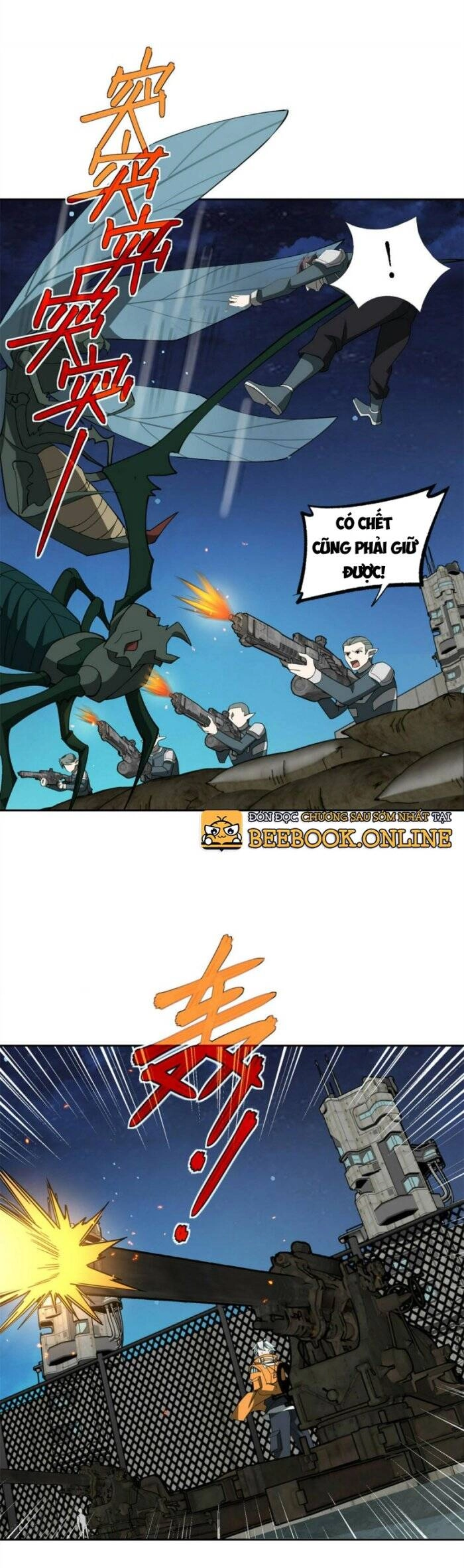 Siêu Thần Cơ Giới Sư Chapter 213 - 6