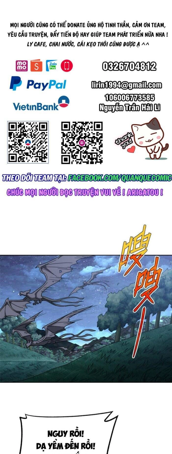 Siêu Thần Cơ Giới Sư Chapter 214 - 1