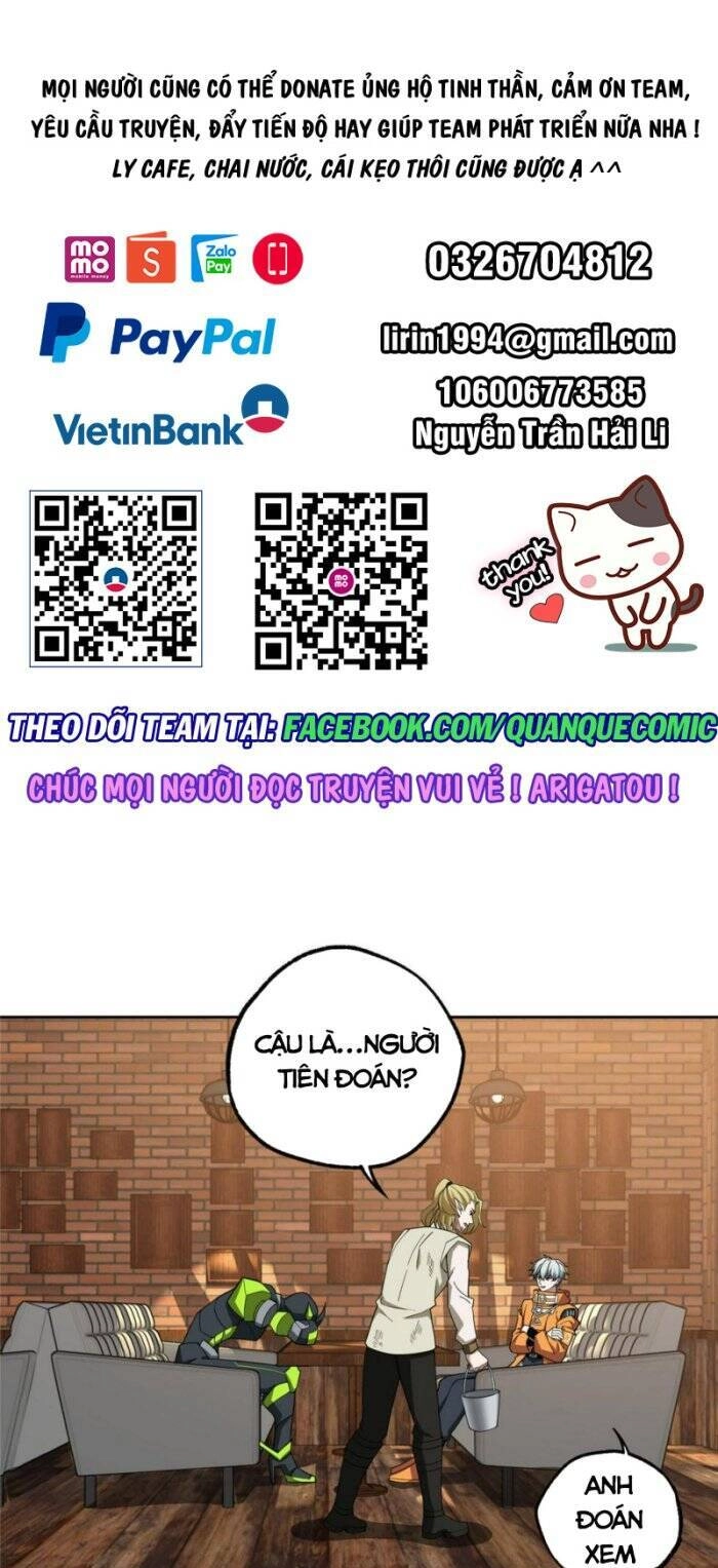 Siêu Thần Cơ Giới Sư Chapter 215 - 1