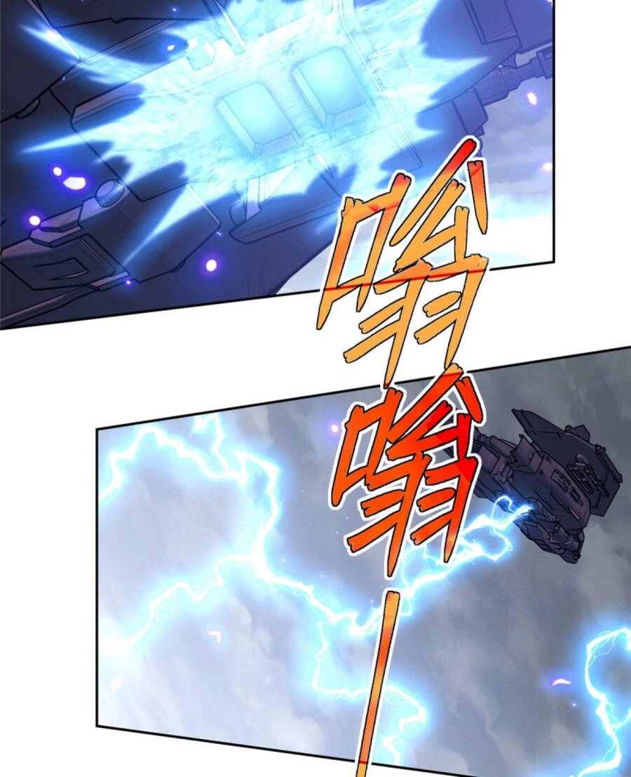 Siêu Thần Cơ Giới Sư Chapter 218 - 28